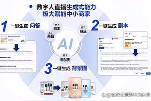 津媒：债务清欠名单公示期未收到异议，津门虎进入新赛季注册环节